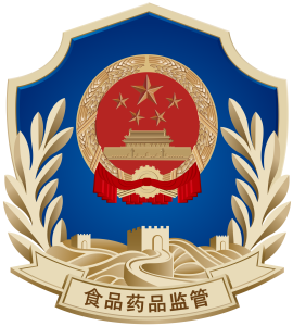 China State Food and Drug Administration (CFDA)